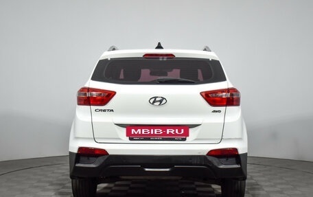 Hyundai Creta I рестайлинг, 2017 год, 1 728 977 рублей, 7 фотография
