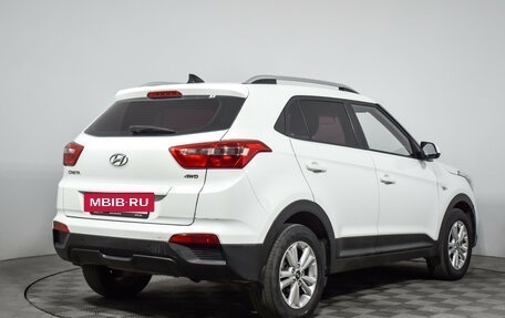 Hyundai Creta I рестайлинг, 2017 год, 1 728 977 рублей, 5 фотография