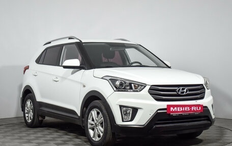 Hyundai Creta I рестайлинг, 2017 год, 1 728 977 рублей, 3 фотография