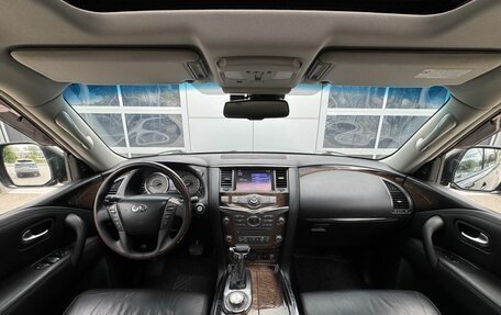 Infiniti QX80 I рестайлинг, 2013 год, 2 350 000 рублей, 10 фотография