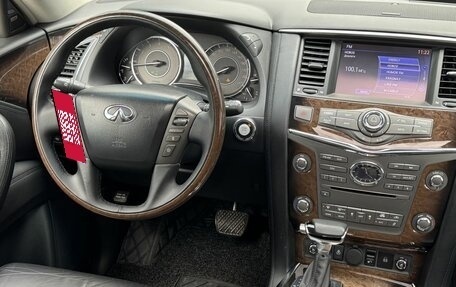 Infiniti QX80 I рестайлинг, 2013 год, 2 350 000 рублей, 12 фотография