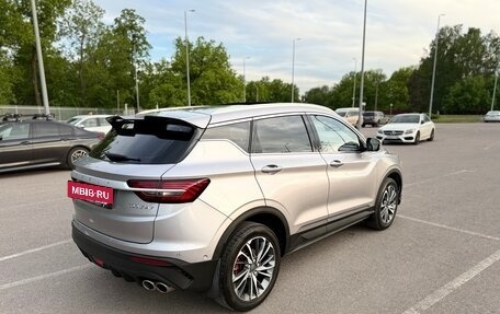 Geely Coolray I, 2023 год, 1 830 000 рублей, 6 фотография