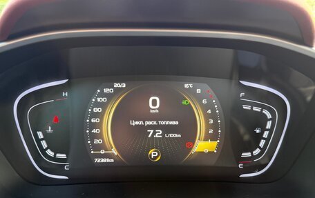 Geely Coolray I, 2023 год, 1 830 000 рублей, 19 фотография