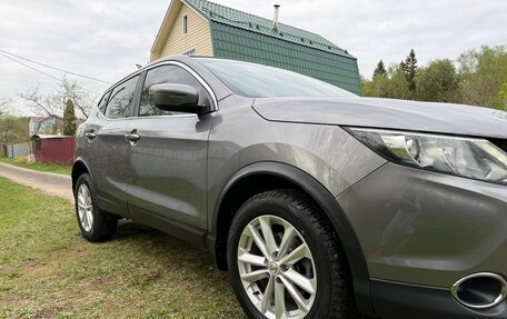Nissan Qashqai, 2017 год, 1 850 000 рублей, 5 фотография