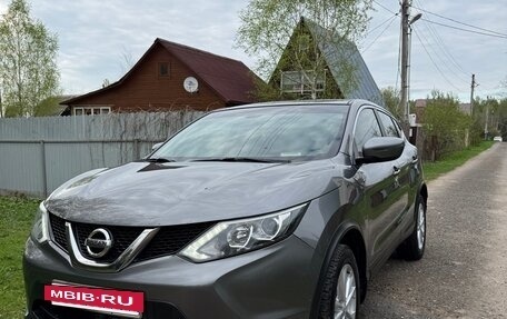Nissan Qashqai, 2017 год, 1 850 000 рублей, 6 фотография