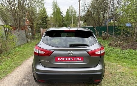 Nissan Qashqai, 2017 год, 1 850 000 рублей, 2 фотография
