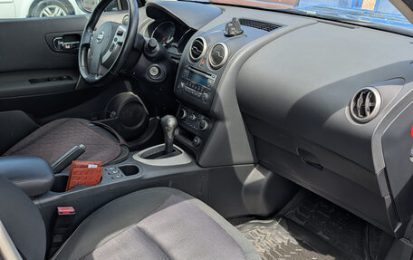 Nissan Qashqai, 2013 год, 1 045 000 рублей, 7 фотография