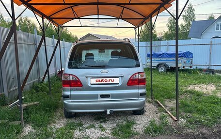 Ford Galaxy II, 2004 год, 420 000 рублей, 4 фотография