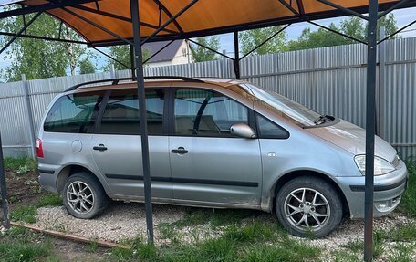 Ford Galaxy II, 2004 год, 420 000 рублей, 2 фотография