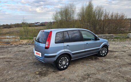 Ford Fusion I, 2006 год, 348 000 рублей, 9 фотография