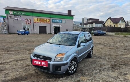 Ford Fusion I, 2006 год, 348 000 рублей, 2 фотография