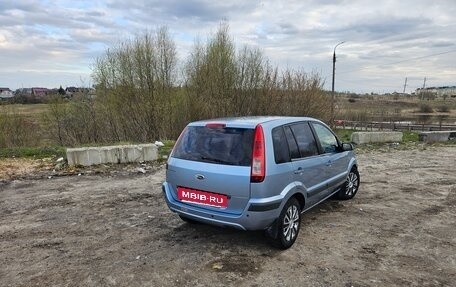 Ford Fusion I, 2006 год, 348 000 рублей, 8 фотография
