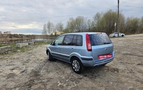 Ford Fusion I, 2006 год, 348 000 рублей, 3 фотография