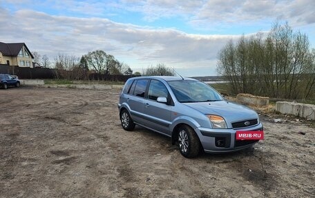 Ford Fusion I, 2006 год, 348 000 рублей, 10 фотография