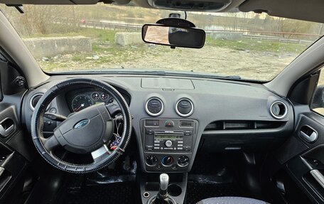 Ford Fusion I, 2006 год, 348 000 рублей, 12 фотография