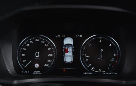 Volvo V60 II, 2019 год, 2 570 000 рублей, 18 фотография