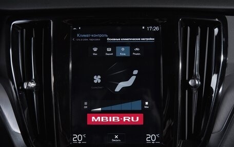 Volvo V60 II, 2019 год, 2 570 000 рублей, 22 фотография