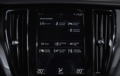 Volvo V60 II, 2019 год, 2 570 000 рублей, 23 фотография