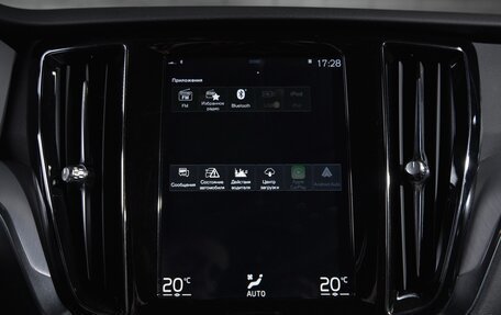 Volvo V60 II, 2019 год, 2 570 000 рублей, 24 фотография