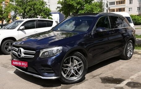 Mercedes-Benz GLC, 2015 год, 2 999 000 рублей, 6 фотография