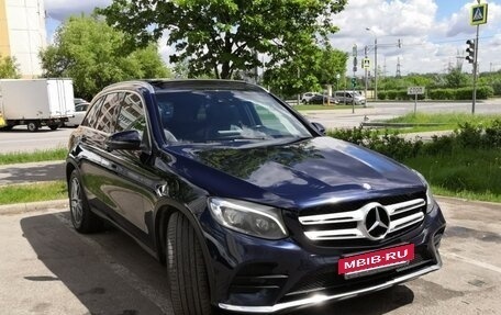 Mercedes-Benz GLC, 2015 год, 2 999 000 рублей, 8 фотография