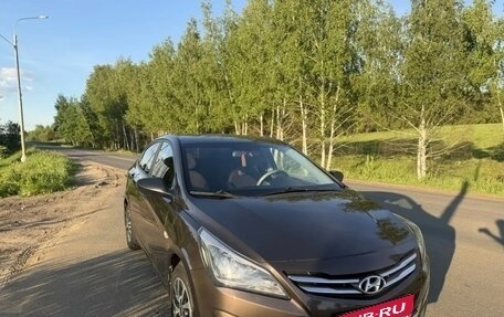 Hyundai Solaris II рестайлинг, 2016 год, 1 300 000 рублей, 9 фотография