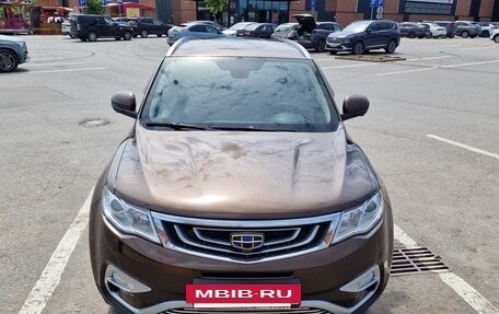 Geely Atlas I, 2020 год, 1 800 000 рублей, 5 фотография