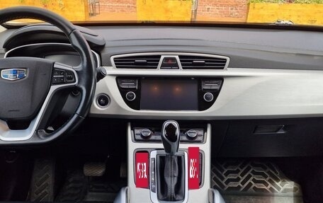 Geely Atlas I, 2020 год, 1 800 000 рублей, 17 фотография