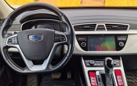 Geely Atlas I, 2020 год, 1 800 000 рублей, 18 фотография