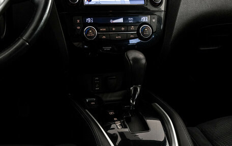 Nissan X-Trail, 2015 год, 1 849 000 рублей, 14 фотография