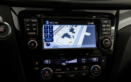 Nissan X-Trail, 2015 год, 1 849 000 рублей, 16 фотография