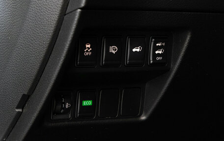 Nissan X-Trail, 2015 год, 1 849 000 рублей, 18 фотография