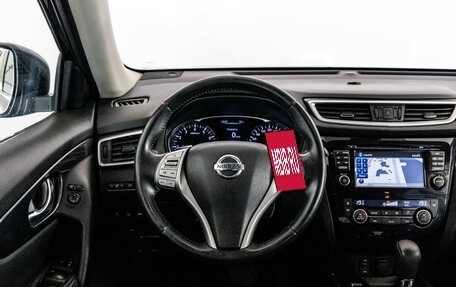 Nissan X-Trail, 2015 год, 1 849 000 рублей, 13 фотография