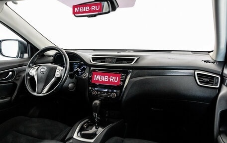 Nissan X-Trail, 2015 год, 1 849 000 рублей, 10 фотография