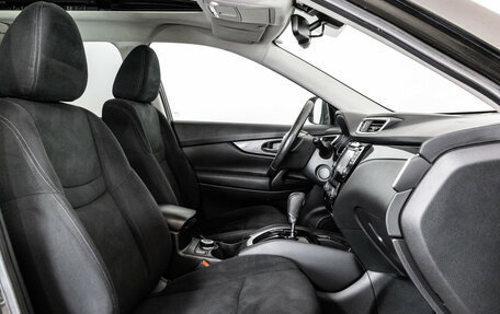 Nissan X-Trail, 2015 год, 1 849 000 рублей, 20 фотография