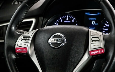 Nissan X-Trail, 2015 год, 1 849 000 рублей, 12 фотография