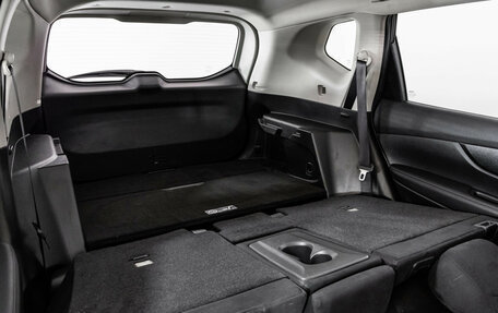 Nissan X-Trail, 2015 год, 1 849 000 рублей, 24 фотография