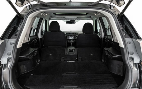 Nissan X-Trail, 2015 год, 1 849 000 рублей, 27 фотография