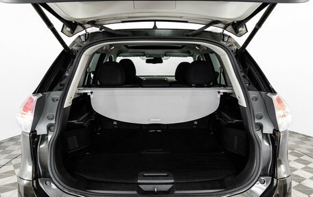 Nissan X-Trail, 2015 год, 1 849 000 рублей, 26 фотография