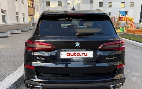 BMW X5, 2020 год, 7 500 000 рублей, 3 фотография