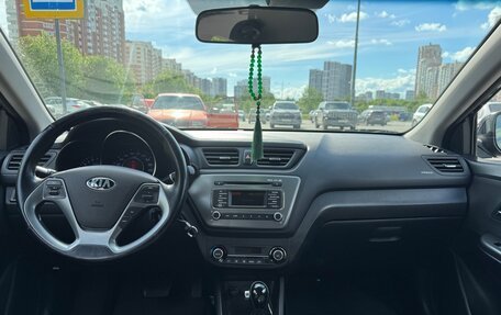 KIA Rio III рестайлинг, 2015 год, 1 250 000 рублей, 6 фотография