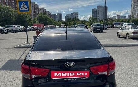 KIA Rio III рестайлинг, 2015 год, 1 250 000 рублей, 4 фотография