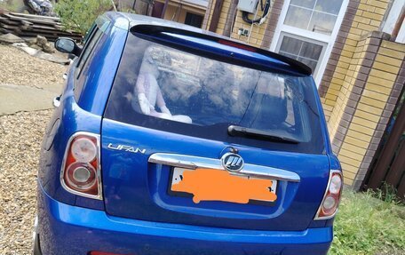Lifan Smily I (330) рестайлинг, 2013 год, 420 000 рублей, 11 фотография