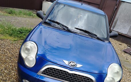 Lifan Smily I (330) рестайлинг, 2013 год, 420 000 рублей, 10 фотография