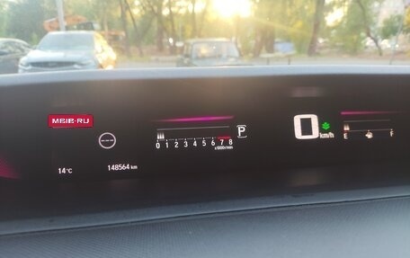 Honda Stepwgn IV, 2015 год, 1 520 000 рублей, 4 фотография