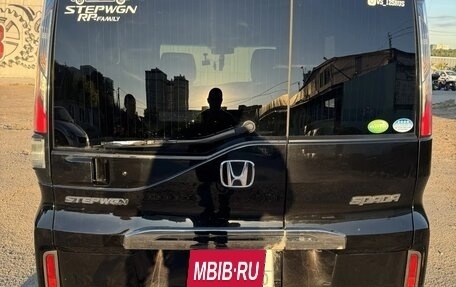 Honda Stepwgn IV, 2015 год, 1 520 000 рублей, 3 фотография