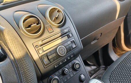 Nissan Qashqai, 2008 год, 850 000 рублей, 6 фотография