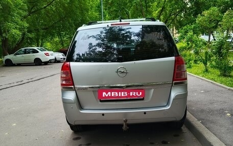 Opel Zafira B, 2012 год, 650 000 рублей, 10 фотография