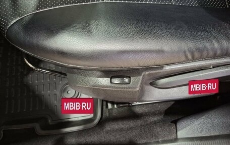 Renault Sandero II рестайлинг, 2017 год, 1 130 000 рублей, 17 фотография