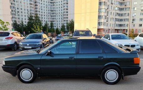 Audi 80, 1988 год, 350 000 рублей, 3 фотография
